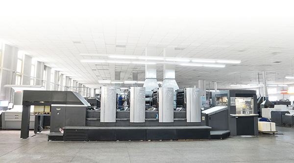 新華印刷物流集團(tuán)印刷公司 第 3 張