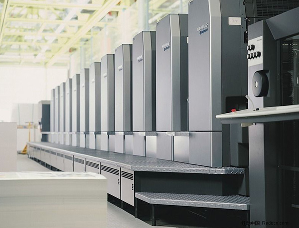 新華印刷物流集團(tuán)印刷公司 第 5 張