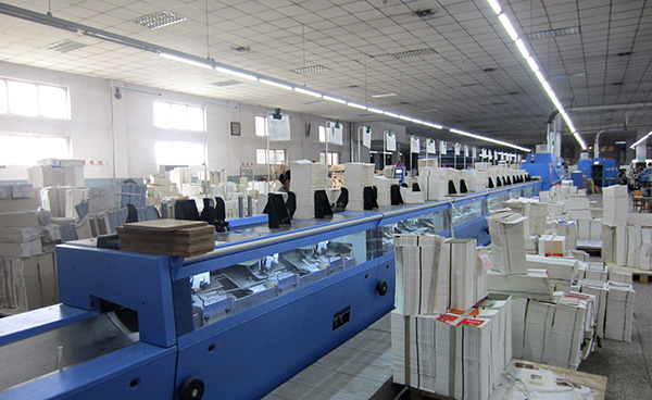 新華印刷物流集團(tuán)裝訂公司 第 2 張