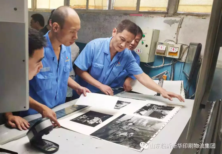 臨沂新華獻(xiàn)禮作品《中國》榮獲2019海峽兩岸“晶貝殼獎” 第 1 張