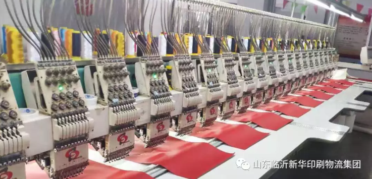 臨沂新華獻(xiàn)禮作品《中國》榮獲2019海峽兩岸“晶貝殼獎” 第 2 張