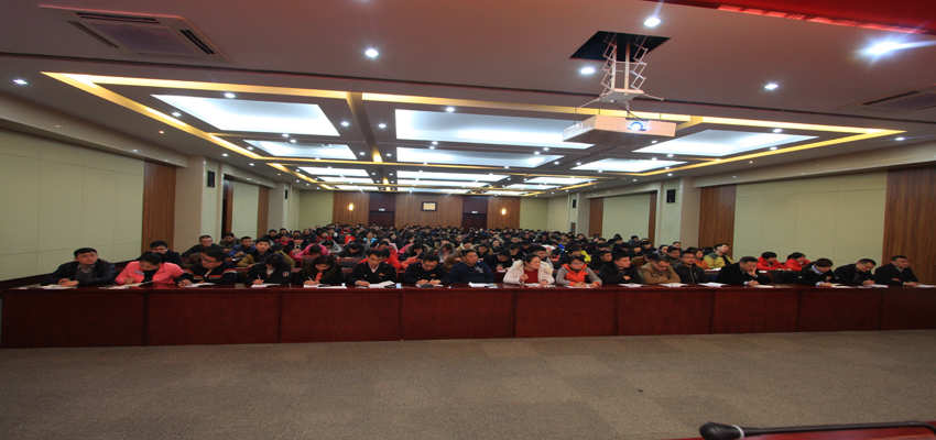 加強職工教育培訓(xùn)  深化企業(yè)文化建設(shè) 第 2 張