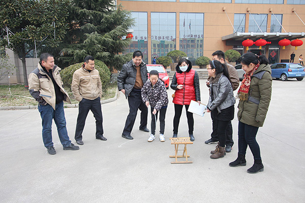 集團(tuán)舉辦“慶三八”趣味活動 第 3 張