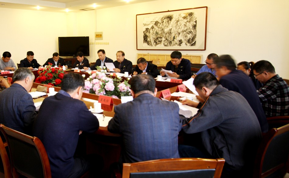 新華集團召開“兩學一做”學習教育 工作部署動員會