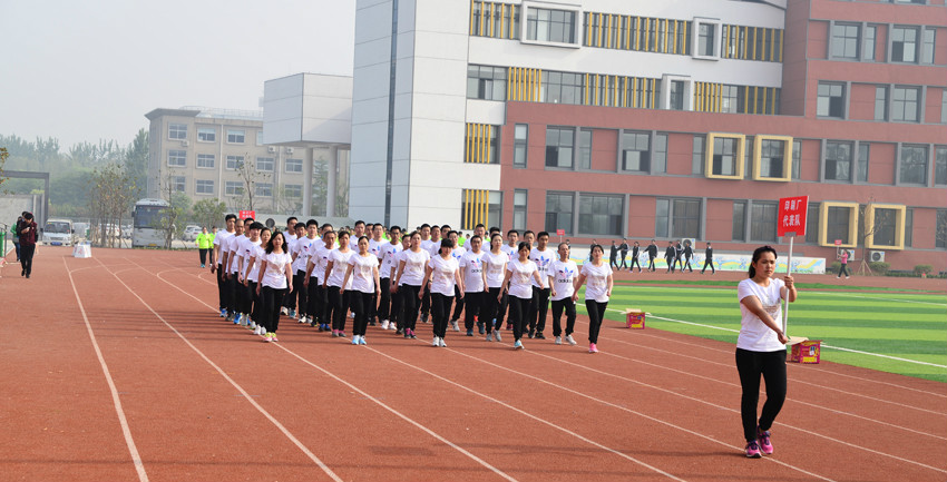 新華集團(tuán)二〇一六年春季田徑運(yùn)動會隆重舉行 第 7 張