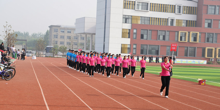 新華集團(tuán)二〇一六年春季田徑運(yùn)動會隆重舉行 第 10 張