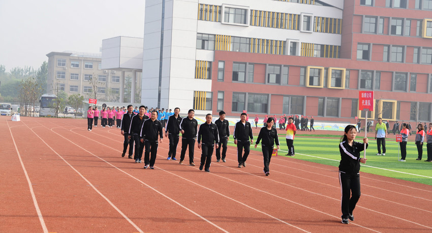 新華集團(tuán)二〇一六年春季田徑運(yùn)動會隆重舉行 第 12 張