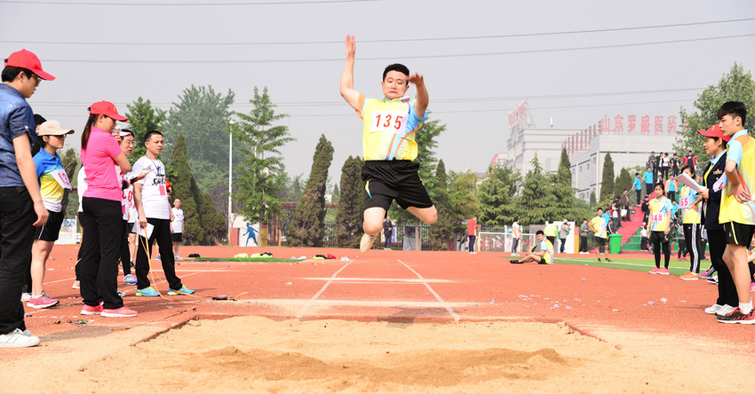新華集團(tuán)二〇一六年春季田徑運(yùn)動會隆重舉行 第 16 張