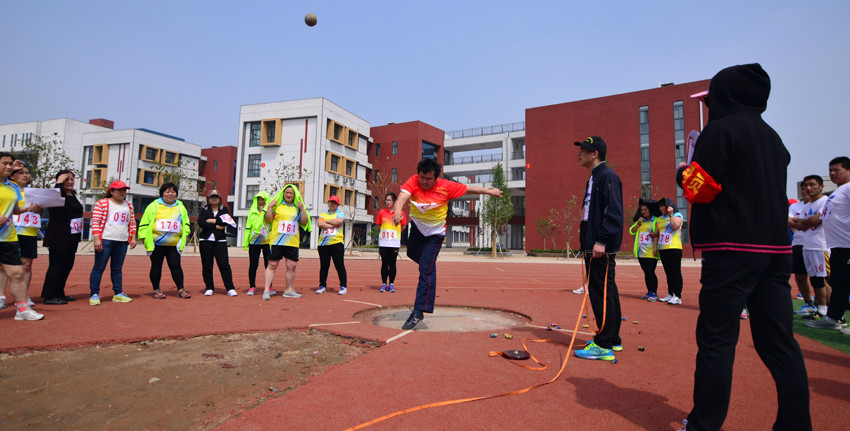 新華集團(tuán)二〇一六年春季田徑運(yùn)動會隆重舉行 第 17 張