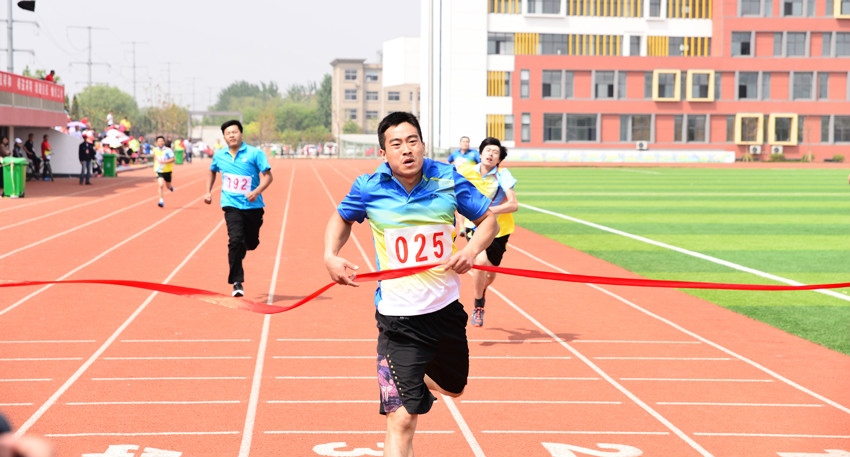 新華集團(tuán)二〇一六年春季田徑運(yùn)動會隆重舉行 第 20 張