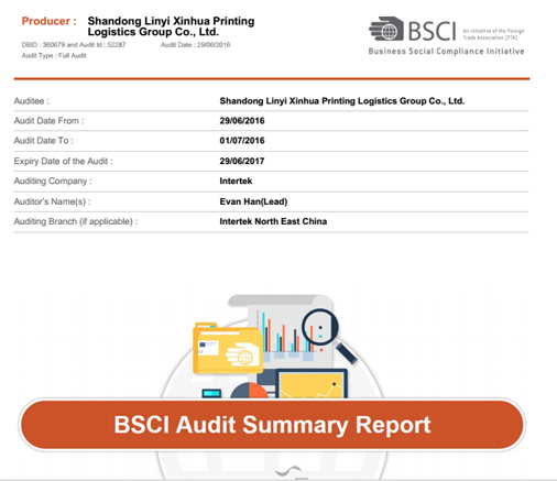 集團(tuán)順利取得BSCI認(rèn)證