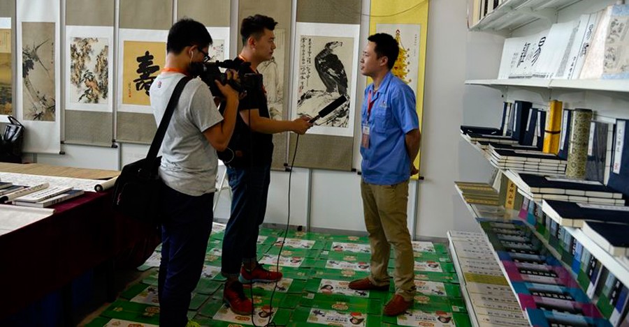 華章華凱公司攜手重磅亮相第十四屆書(shū)圣文化節(jié) 第 1 張