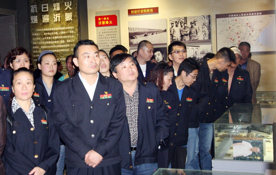 緬懷先烈 不忘初心 ——行政黨支部開展黨員現(xiàn)場教育活動 第 1 張