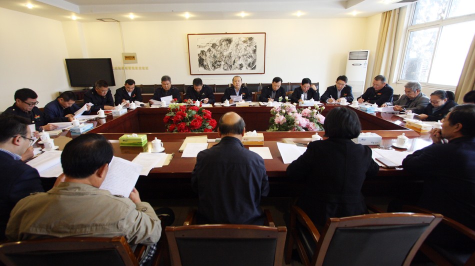 新華集團2015年度股東大會召開