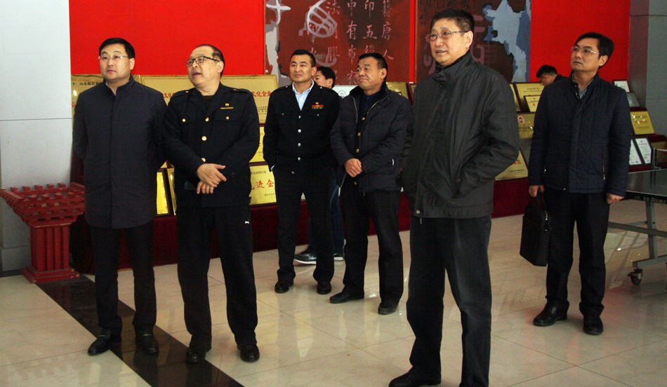 市國資委黨委副書記、主任陳廣善一行 蒞臨集團指導(dǎo)工作 第 1 張