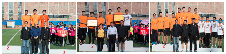 新華集團(tuán)二〇一七年春季田徑運(yùn)動(dòng)會(huì)隆重舉行 第 7 張