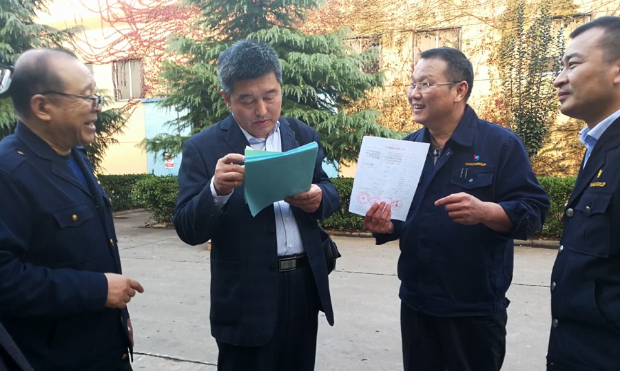 山東省新聞出版廣電局反非法和違禁出版物處副調(diào)研員紀(jì)文彪一行蒞臨新華集團(tuán)檢查指導(dǎo)工作 第 1 張