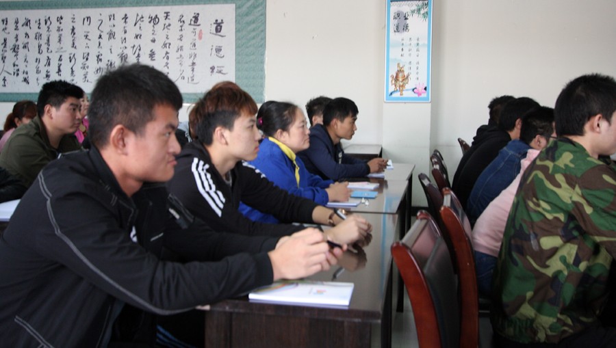 加強職工教育培訓 深化企業(yè)文化建設(shè) 第 3 張