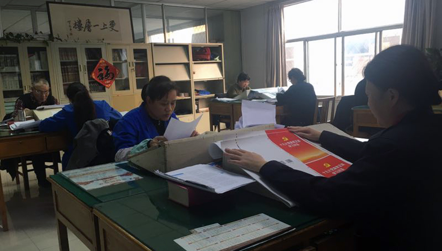 臨沂新華印刷物流集團(tuán)以 “不忘初心 砥礪前行”為己任， 認(rèn)真做好十九大系列出版物印制工作 第 3 張