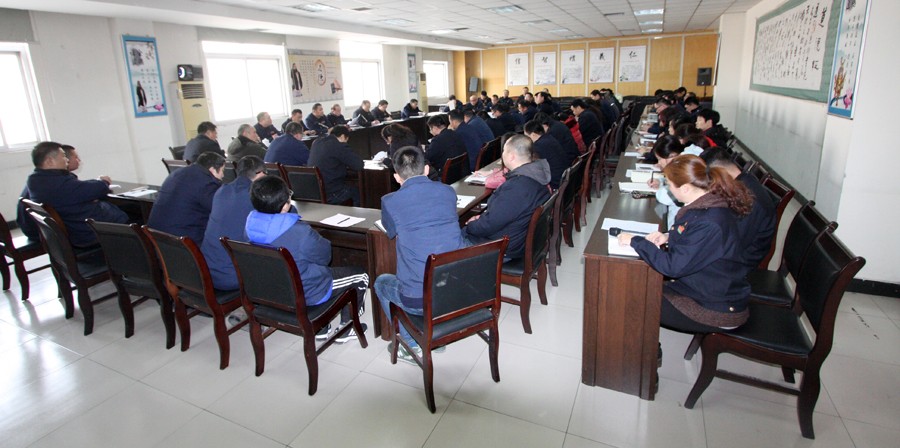 臨沂新華2017年度述職評議會圓滿結束 第 2 張