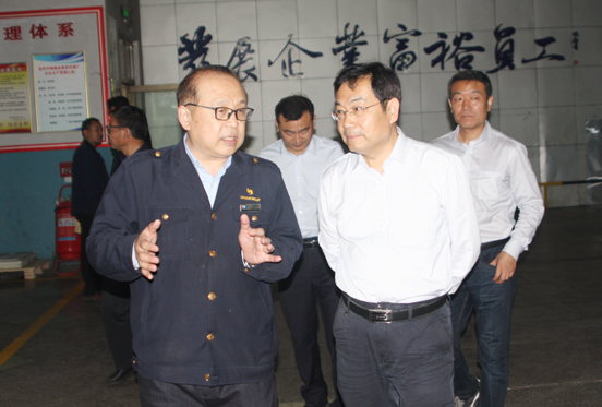 三門峽市國資委考察團(tuán)來臨沂新華考察調(diào)研 第 3 張