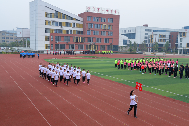 “團(tuán)結(jié)拼搏，打造百年新華” 臨沂新華二〇一八年春季田徑運(yùn)動(dòng)會(huì)隆重舉行 第 3 張