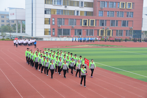 “團(tuán)結(jié)拼搏，打造百年新華” 臨沂新華二〇一八年春季田徑運(yùn)動(dòng)會(huì)隆重舉行 第 5 張