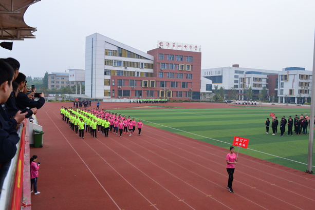 “團(tuán)結(jié)拼搏，打造百年新華” 臨沂新華二〇一八年春季田徑運(yùn)動(dòng)會(huì)隆重舉行 第 7 張