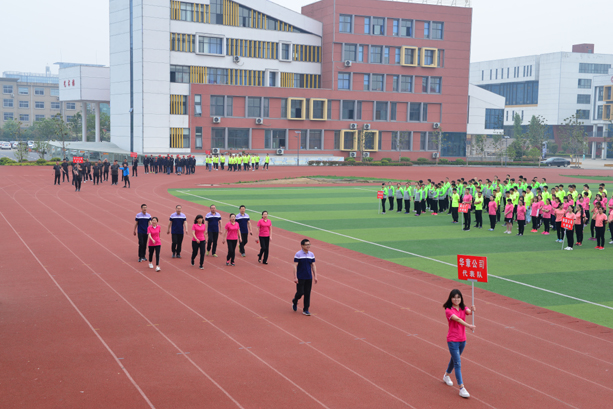 “團(tuán)結(jié)拼搏，打造百年新華” 臨沂新華二〇一八年春季田徑運(yùn)動(dòng)會(huì)隆重舉行 第 12 張