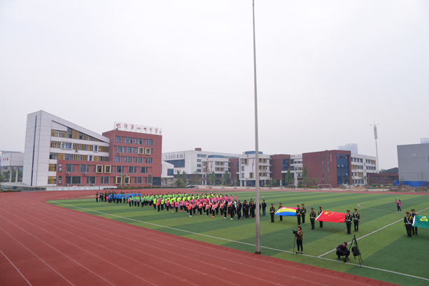 “團(tuán)結(jié)拼搏，打造百年新華” 臨沂新華二〇一八年春季田徑運(yùn)動(dòng)會(huì)隆重舉行 第 14 張