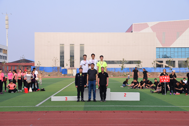 “團(tuán)結(jié)拼搏，打造百年新華” 臨沂新華二〇一八年春季田徑運(yùn)動(dòng)會(huì)隆重舉行 第 23 張
