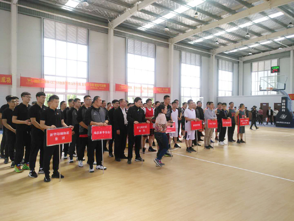 喜報(bào)！臨沂新華榮獲臨沂市“宣傳文化杯” 籃球賽冠軍 第 1 張