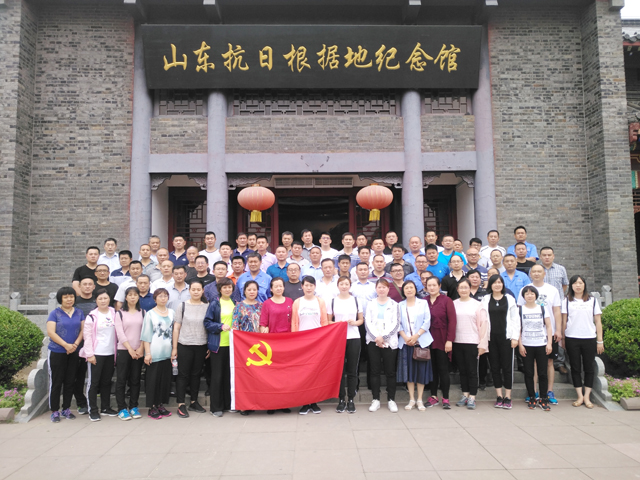 不忘初心 砥礪前行 ——臨沂新華開展主題黨日教育活動 第 1 張