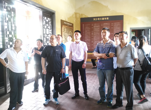 不忘初心 砥礪前行 ——臨沂新華開展主題黨日教育活動 第 4 張