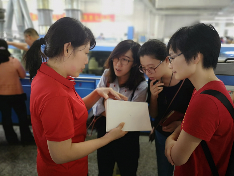 中國中醫(yī)藥出版社派員到集團進行交流學(xué)習(xí) 第 2 張