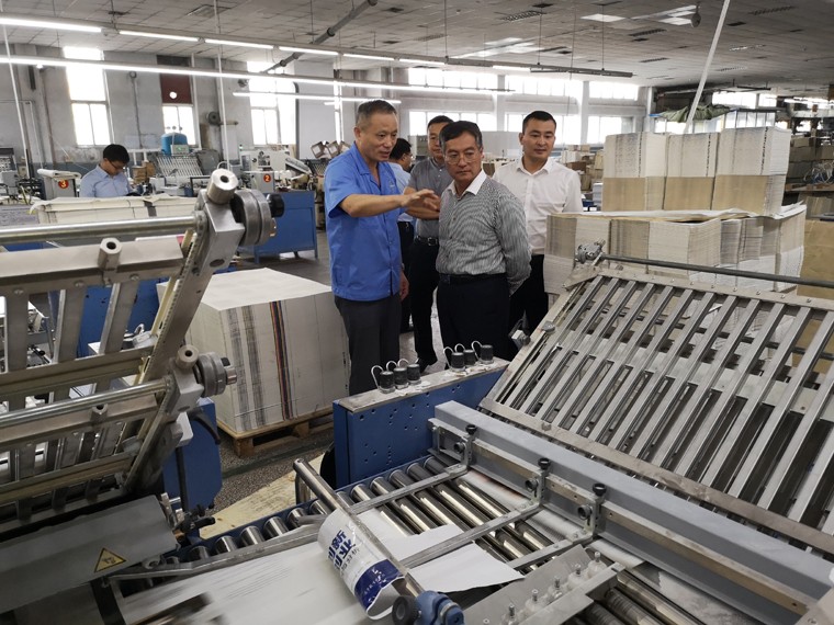 山東省新聞出版廣電局領(lǐng)導(dǎo)蒞臨臨沂新華參觀指導(dǎo)工作 第 3 張