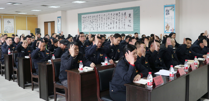 臨沂新華七屆二次職工代表大會隆重召開 第 9 張