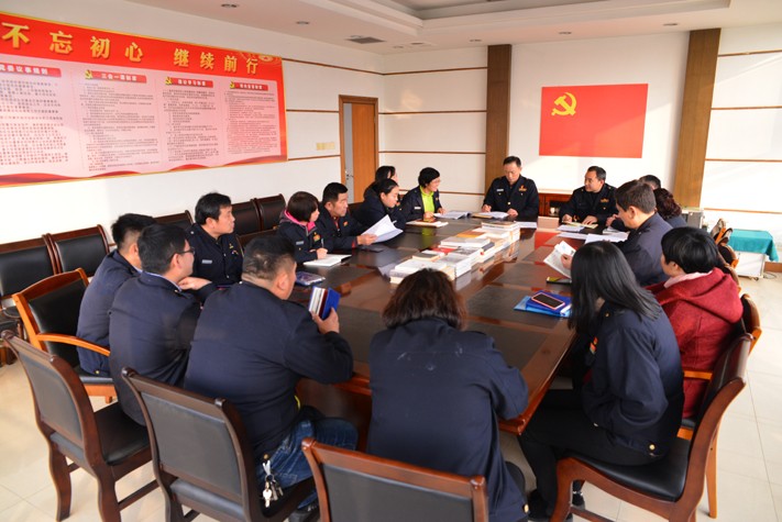 臨沂新華七屆二次職工代表大會隆重召開 第 12 張