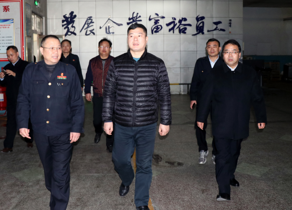 山東和江蘇省委宣傳部聯(lián)合檢查組 來臨沂新華檢查指導(dǎo)工作 第 2 張