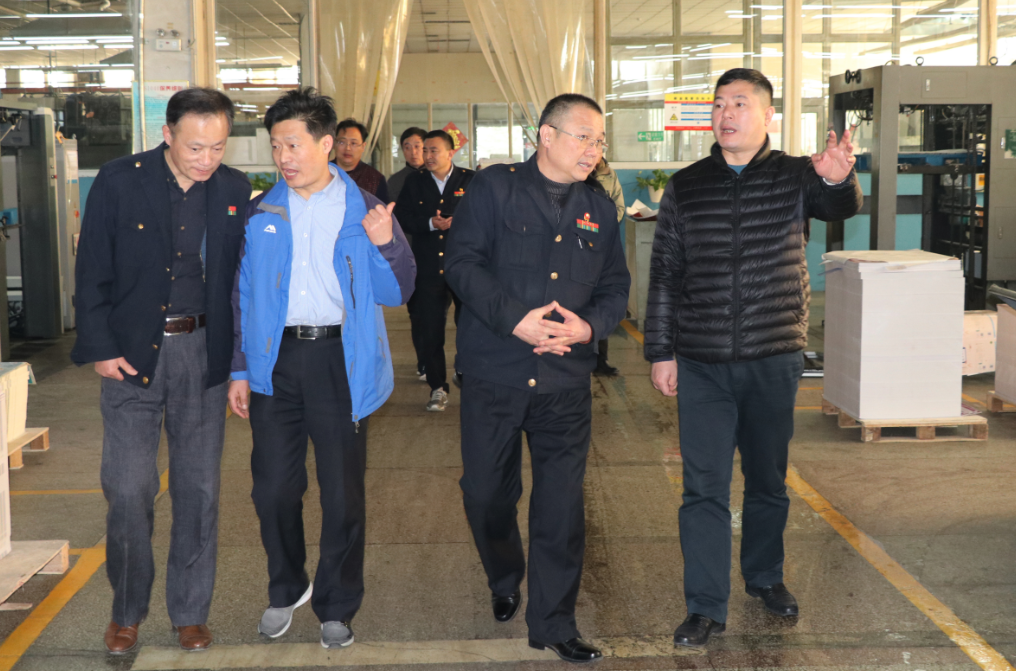 山東和江蘇省委宣傳部聯(lián)合檢查組 來臨沂新華檢查指導(dǎo)工作 第 3 張