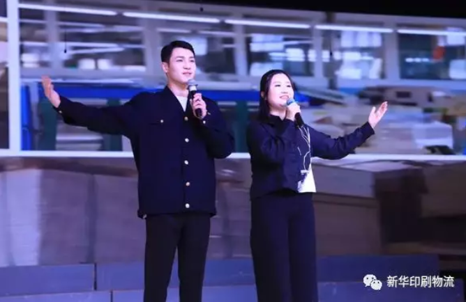 臨沂新華喜獲國資系統(tǒng)詩歌朗誦比賽二等獎(jiǎng) 第 2 張 臨沂新華喜獲國資系統(tǒng)詩歌朗誦比賽二等獎(jiǎng) 第 2 張