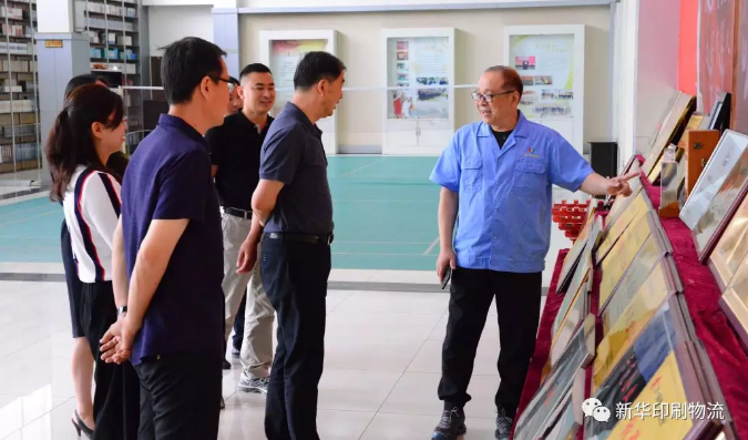 山東省委宣傳部文企處領導蒞臨臨沂新華考察調研 第 1 張