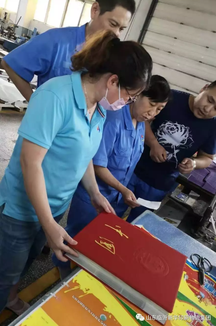 臨沂新華獻(xiàn)禮作品《中國(guó)》榮獲2019海峽兩岸“晶貝殼獎(jiǎng)” 第 4 張