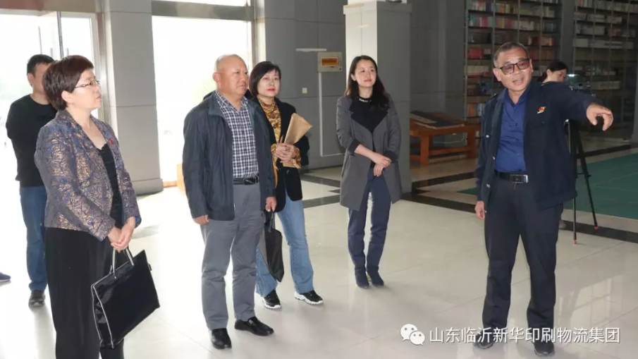 省統(tǒng)計(jì)局領(lǐng)導(dǎo)蒞臨臨沂新華開展文化產(chǎn)業(yè)專題調(diào)研 第 2 張 省統(tǒng)計(jì)局領(lǐng)導(dǎo)蒞臨臨沂新華開展文化產(chǎn)業(yè)專題調(diào)研 第 2 張