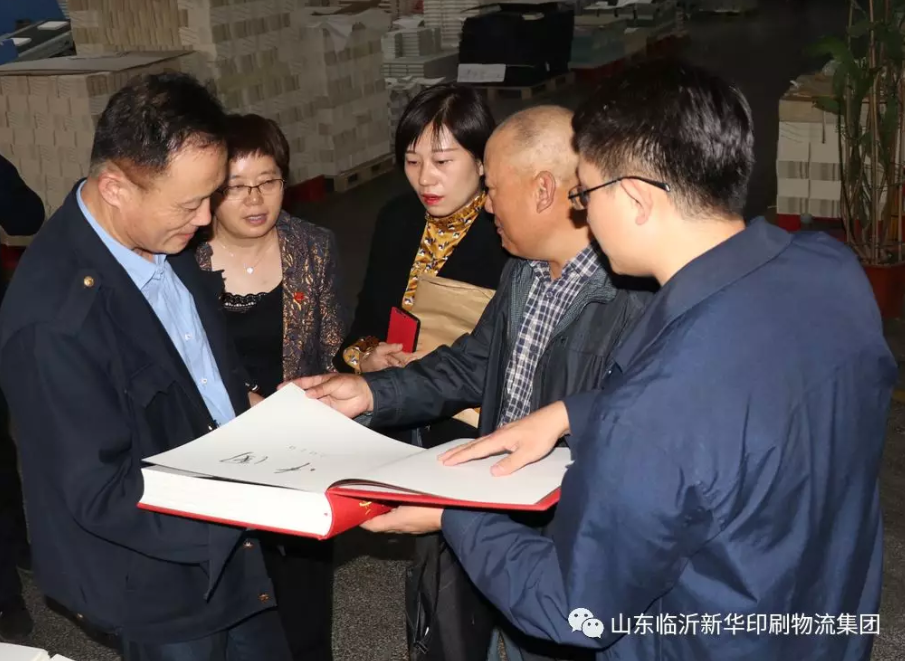 省統(tǒng)計(jì)局領(lǐng)導(dǎo)蒞臨臨沂新華開展文化產(chǎn)業(yè)專題調(diào)研 第 3 張 省統(tǒng)計(jì)局領(lǐng)導(dǎo)蒞臨臨沂新華開展文化產(chǎn)業(yè)專題調(diào)研 第 3 張