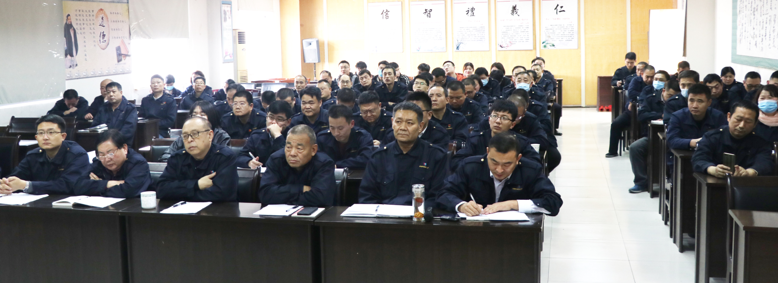 臨沂新華召開2020年“全員讀書活動”交流會 第 1 張