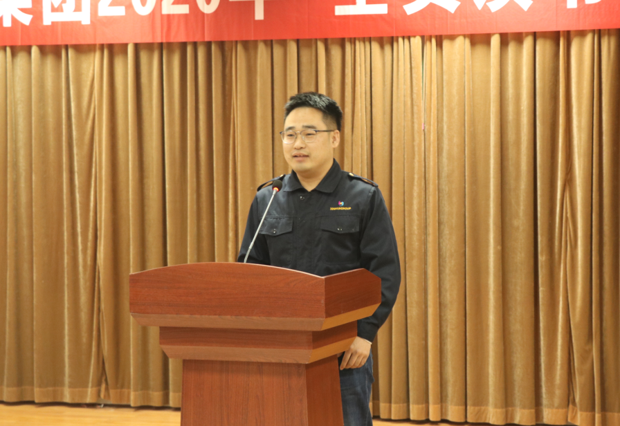 臨沂新華召開2020年“全員讀書活動”交流會 第 4 張