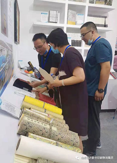 “致敬建黨百年 閱享盛世書香”——臨沂新華亮相第30屆書博會綠色創(chuàng)意印刷展 第 12 張