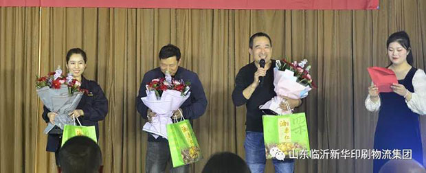 持續(xù)深化企業(yè)文化建設(shè)，鞏固黨史學(xué)習(xí)教育成果 第 2 張