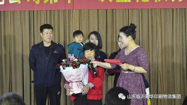 持續(xù)深化企業(yè)文化建設(shè)，鞏固黨史學(xué)習(xí)教育成果 第 3 張